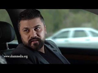 برومو الحلقة 15 من مسلسل الغريب