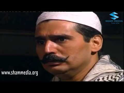 ايام شامية ـ بدو شواربي ضمانة شرف ـ عباس النوري ـ ادهم الملا