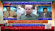 Takra On Waqt News – 10th August 2018