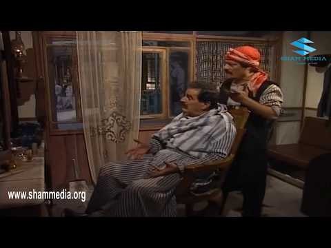 اجمل مشاهد ايام شامية ـ سيفو يتعلم الحلاقة على راس ديبو ـ ناجي جبر ـ سليم كلاس