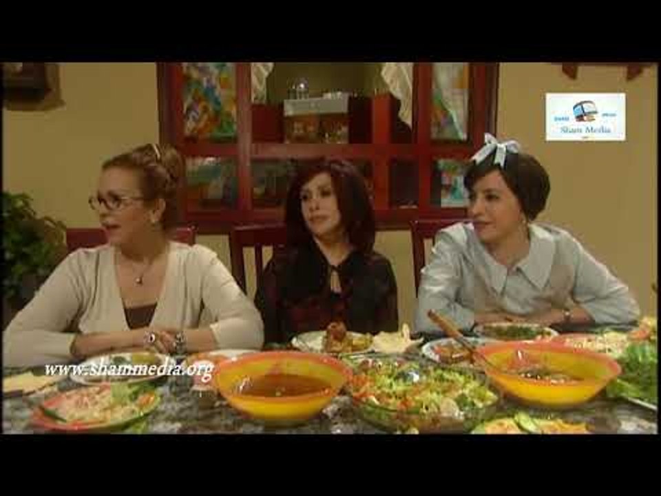 هومي هون ـ الكل بيتمنى يكون عندو هيك رفيق ـ باسم عيسى ـ شكران مرتجى