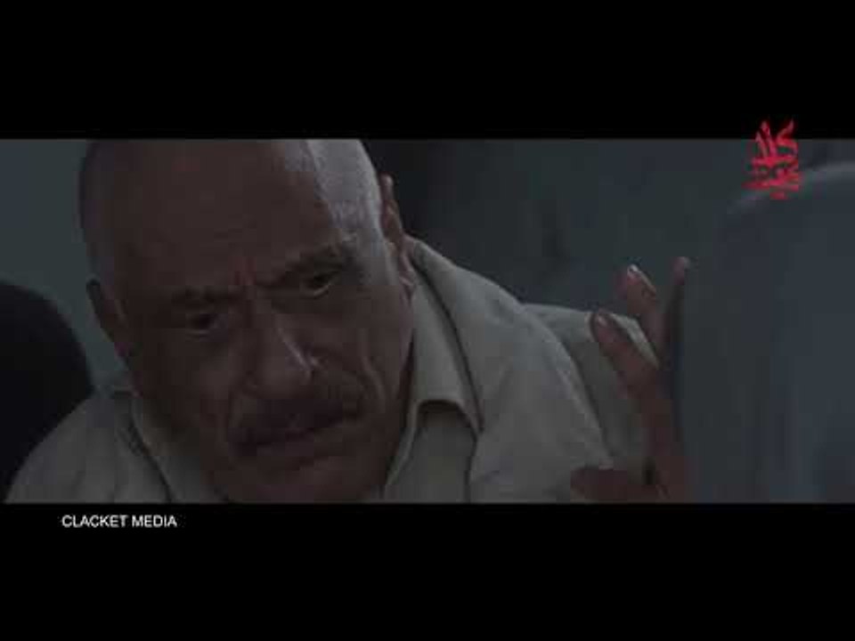 اقدام ابو عبدو على ذبح بنته لكن القدر يتدخل  - عبد الهادي الصباغ -  ضحى الدبس -  غدا نلتقي