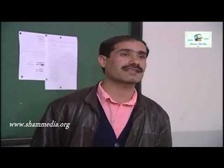 بطل من هذا الزمان ـ  تقديم سعيد النايحة و ابنه لفحص البكالوريا ـ ايمن زيدان ـ حسام الشاه