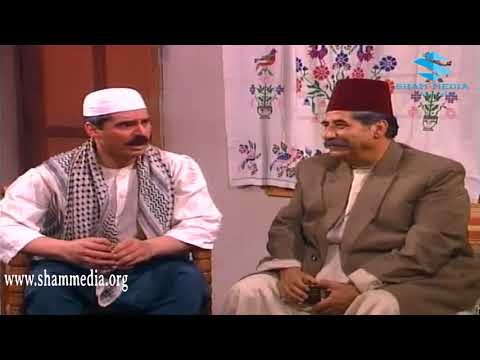 ايام شامية ـ ابو عبدو هو بيحافظلي على حقي ـ عباس النوري ـ سليم كلاس ـ محمد العقاد ـ عدنان بركات