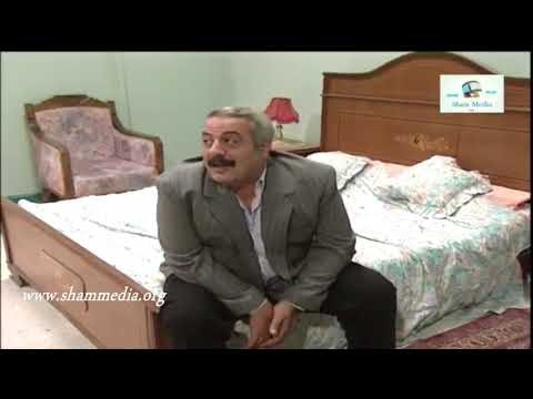 بطل من هذا الزمان ـ سعيد النايحة متفاجئ مين عم يحطلو مصاري بثيابه بومبا ـ ايمن زيدان ـ نادين