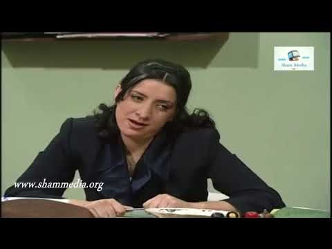 بطل من هذا الزمان ـ عزيمة سهيل لإفتكارـ باسم ياخورـ شكران مرتجى