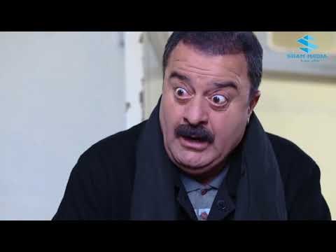 مسلسل الغريب ـ كمال يقع ضحية نصب زوج اخته ـ رشيد عساف ـ زهير رمضان