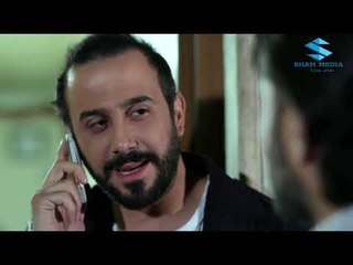 مسلسل أرواح عارية ـ الحلقة 30 الثلاثون كاملة HD