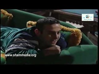 اجمل مشاهد قلة ذوق و كترة غلبة ـ رفض صبحي فك الحبلة عن ربحي ـ قصي خولي ـ ليث مفتي ـ