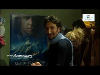 هومي هون ـ الرفيق يلي بضل يعطي محاضرات و بنظر طول الوقت ـ ديمة قندلفت ـ احمد الاحمد