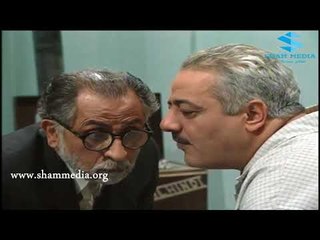 ايمن زيدان ـ نبيل يقنع ابو سعيد بفك ارتباطه بمرت عمه ـ انت عمري ـ نجاح حفيظ