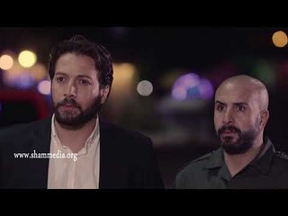 برومو الحلقة 12 من مسلسل وهم