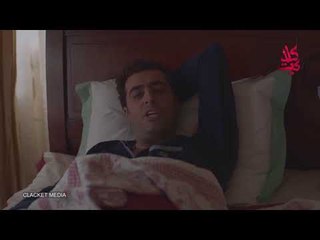 باسم ياخور- شكوك قيصر بامل - مسلسل العراب نادي الشرق