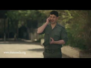 برومو الحلقة 15 من مسلسل رائحة الروح