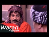مسلسل رجال العز ـ الحلقة 11 الحادية عشر كاملة HD | Rijal Al Ezz