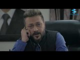 مسلسل رائحة الروح الحلقة 28 - فراس ابراهيم - وائل شرف