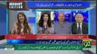 Chaudhary Sarwar Response On His Appointment As Governor Punjab..
