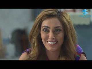 مسلسل ازمة عائلية الحلقة 28