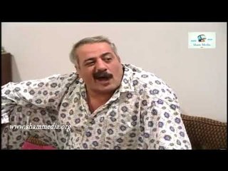 بطل من هذا الزمان ـ انا الحرامي يلي فتت على البيت بنص الليل ـ ايمن زيدان ـ نادين
