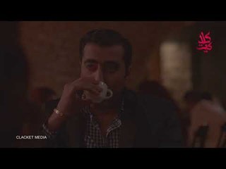 باسم ياخور لورا لقيصر - بدك الموظفة ولا المرأة  - مسلسل العراب نادي الشرق