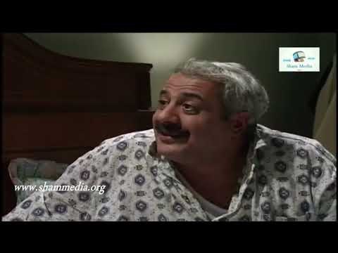 بطل من هذا الزمان ـ سعيد النايحة عم يندب حظه بالحباة ـ ايمن زيدان ـ نادين