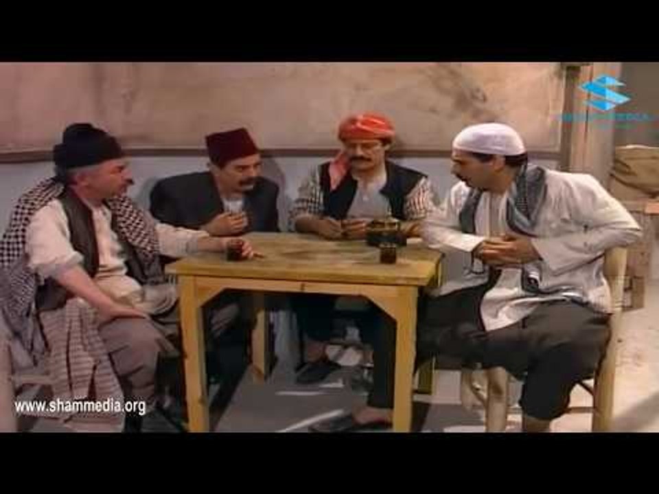 ايام شامية ـ خناقة ابو كاسم مع ابو ضاهر ـ تيسير السعدي ـ محمد العقاد