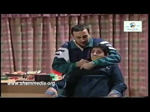 اجمل مشاهد قلة ذوق و كترة غلبة ـ انتقام صبحي و ربحي من فتحي الفساد ـ قصي خولي ـ عمر حجو ـ ليث مفتي