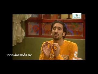 هومي هون ـ الرفيق يلي بوقع الشلة ببعضها دائما ـ ديمة قندلفت ـ احمد الاحمد