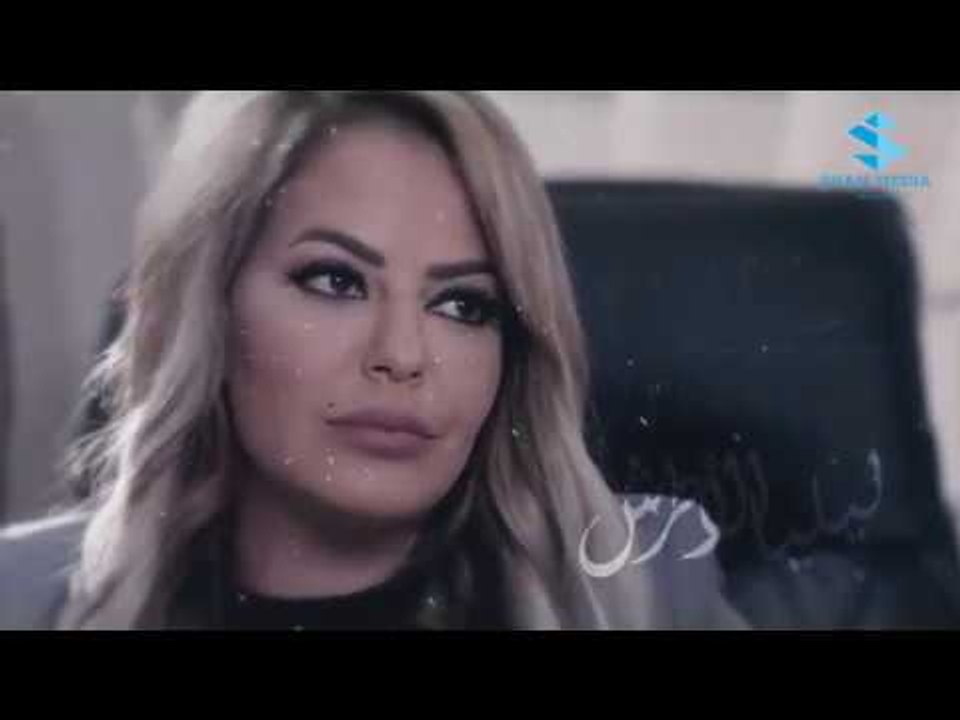 شارة مسلسل وهم في رمضان ٢٠١٨ ـ محمد الاحمد ـ صفاء سلطان ـ زهير عبد الكريم