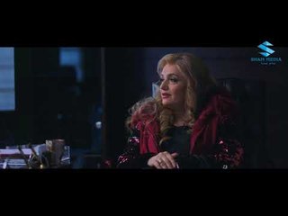 روزنا ـ  اهانة ام جود لرزان ـ   عامر علي ـ  جيانا عيد