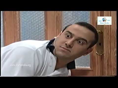 قلة ذوق وكترة غلبة ـ صبحي فات على ابوه وكانت الشغالة عم تعملو مساج ـ قصي خولي ـ عمر حجو