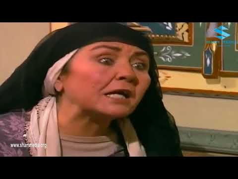 ايام شامية ـ رفض ابو ضاهر محمود عريس لبنته ـ عباس النوي ـ تيسير السعدي