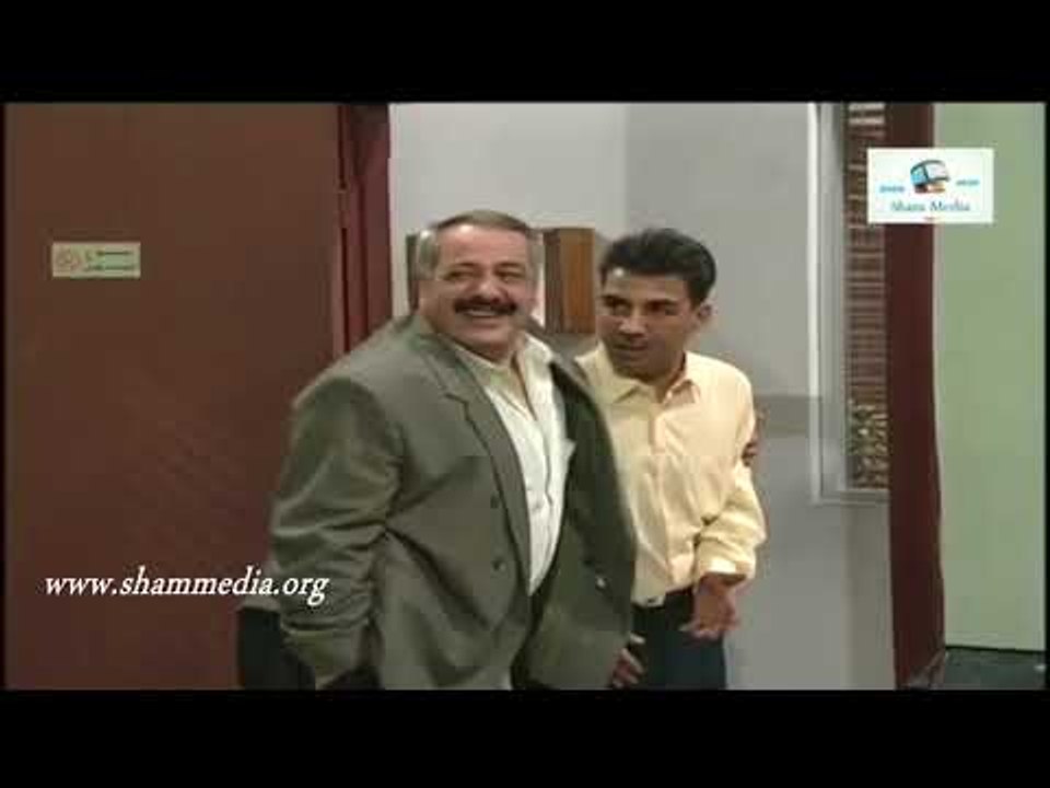 بطل من هذا الزمان ـ منصور وسعيد وبيع بيت ابو زهير ـ ايمن رضا