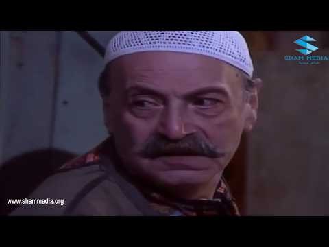 ايام شامية ـ تشليح سيفو للظابطية سلاحن ـ عباس النوري ـ ناجي جبر