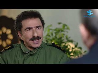 مسلسل الغريب ـ كمال متهم بتهريب شحنة حشيش ـ رشيد عساف