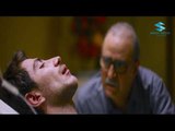مسلسل روزنا الحلقة 29 - بسام كوسا - ميلاد يوسف - جيانا عيد