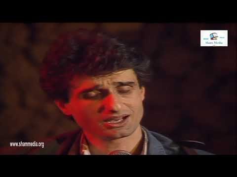 مسلسل الهارب ـ موت كتيبة و شوفو شو صار بعبود ـ ايمن زيدان ـ امانة الوالي