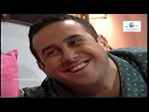 أجمل مشاهد قلة ذوق وكثرة غلبة ـ شوفو شو صار مع عزمي وولادو بفرع المخابرات ـ قصي خولي ـ عمر حجو