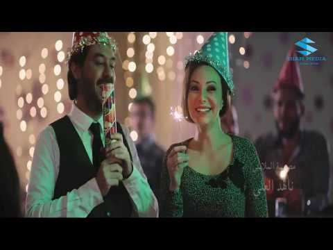 مسلسل روزنا ـ الحلقة 14 الرابعة عشر كاملة ـ بسام كوسا ـ ميلاد يوسف ـ جيانا عيد HD