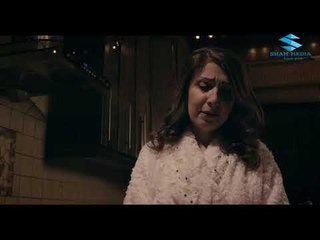 برومو الحلقة 20 من مسلسل رائحة الروح