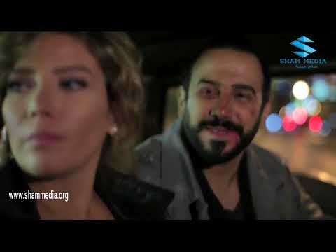 ارواح عارية ـ بهدلت واحد بالطريق كرمال ماتاخدا الشرطة ـ قصي خولي ـ سلافة معمار