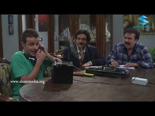 أزمة عائلية ـ يزن اخترع جهاز تنصت على شرطة المرور ـ رشيد عساف ـ عاصم حواط