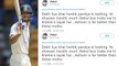 India Vs England 2nd Test: Hardik Pandya gets trolled for poor batting | वनइंडिया हिंदी