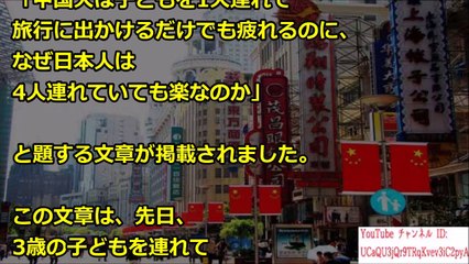 海外に衝撃走るｗｗｗ『日本、ぶっちぎりじゃねーかよｗｗｗ』