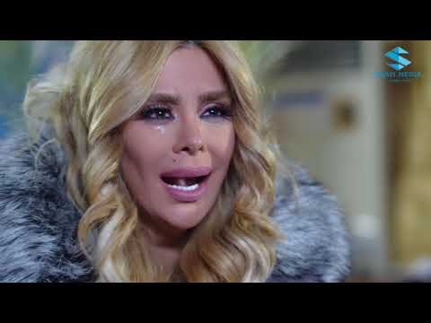 مسلسل الغريب الحلقة 30 ـ رشيد عساف ـ رنا شميس ـ زهير رمضان