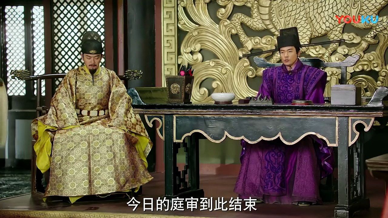 【English Sub】将军在上 57丨Oh My General 57（主演:马思纯,盛一伦,丁川,王楚然）【未删减版】
