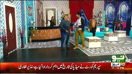Sawa Teen - 10th August 2018
