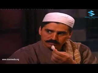 ايام شامية ـ شوفو ردة فعل محمود وقت عرف انو امو عم تشتغل ـ عباس النوري و هالة شوكت