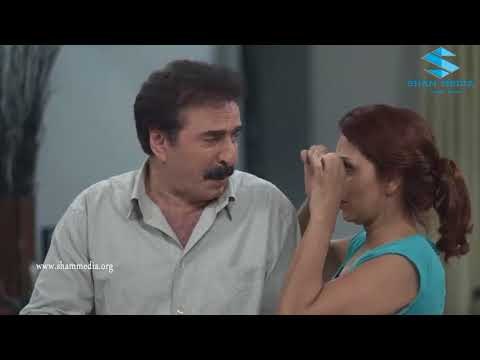 أجمل مشاهد أزمة عائلية ـ الامر سري للغاية ـ رشيد عساف ـ رنا شميس