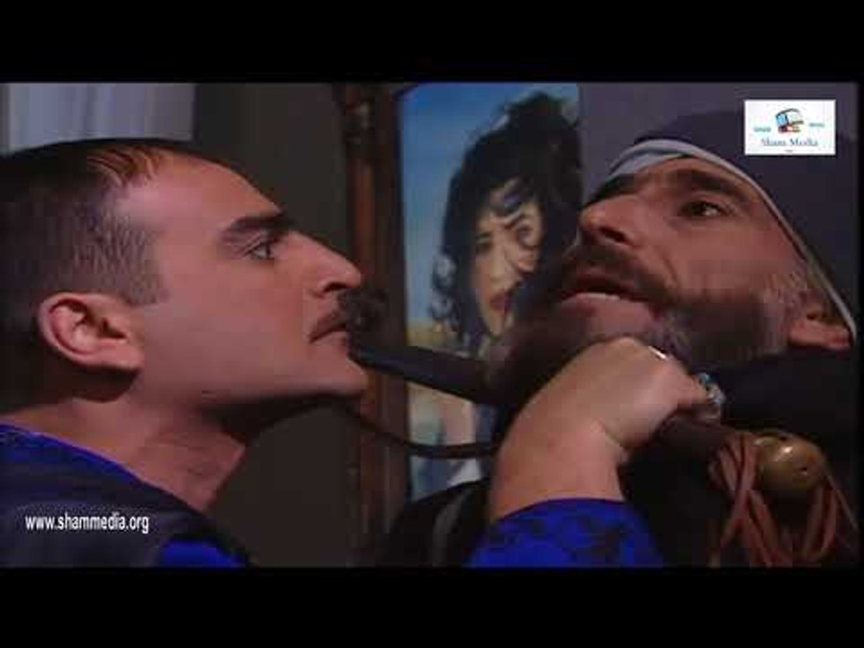 سامر المصري ـ شوفو هالاب شو قليل الاصل عم يحكي على بنتو ـ  مسلسل جواد الليل mp4